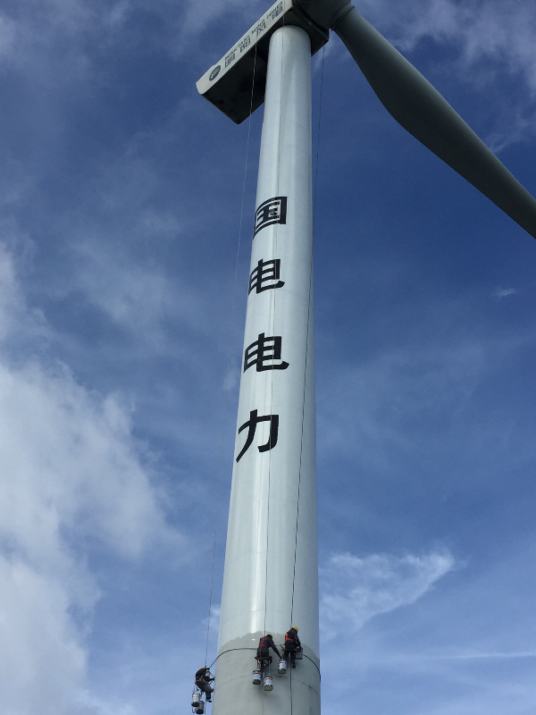 煙囪維修公司的重要性和職責(zé)解析